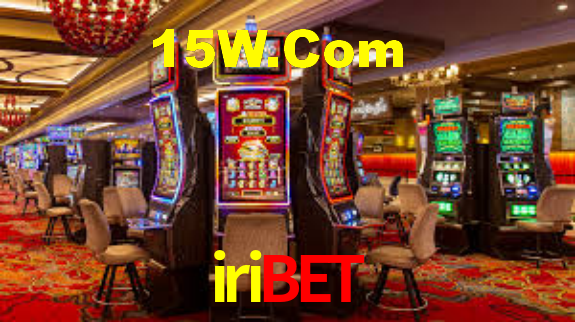 iribet App Interface